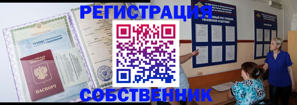 форма 3 в Казани